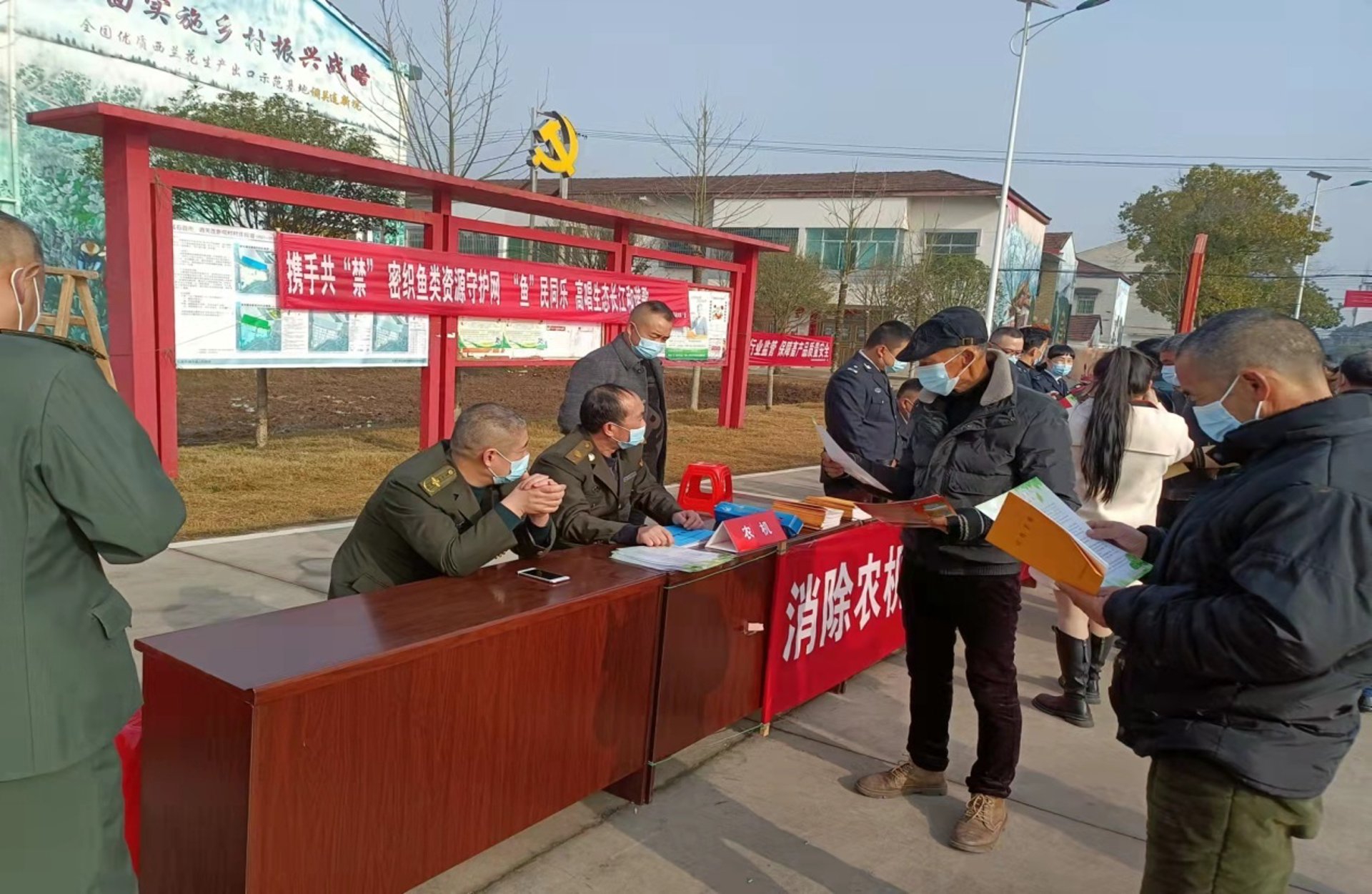 棚菘农业科技